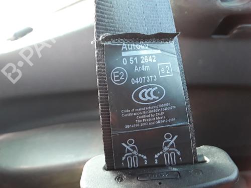 Rear right seatbelt PEUGEOT 308 SW I (4E_, 4H_) 1.6 HDi | BP10522152I28 