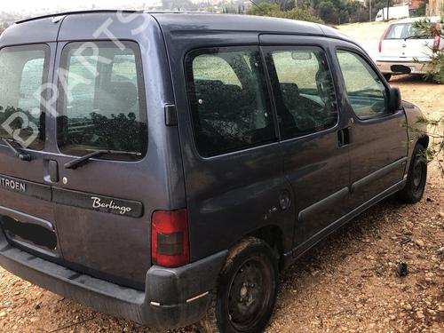 Headlight switch CITROËN BERLINGO / BERLINGO FIRST MPV (MF_, GJK_, GFK_) 1.9 D (MFWJZ) | BP24601276I24 