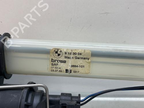 Electronic module BMW 5 Gran Turismo (F07)  | BP29311807M83 