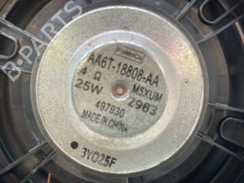 Elektronische module FORD FIESTA VI (CB1, CCN) | BP29232845M83