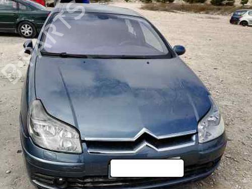 Højre baglygte bagklap CITROËN C5 II (RC_)  | BP8931914C80 