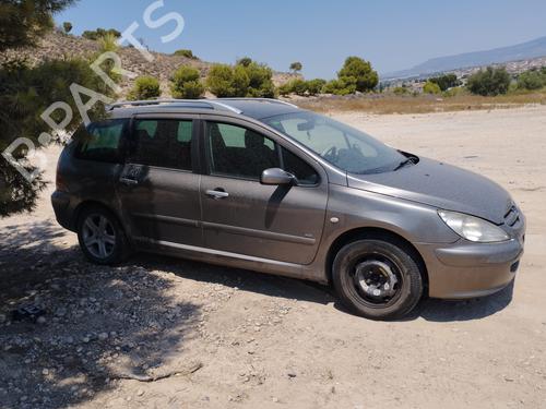 Zekeringkast PEUGEOT 307 Break (3E) 1.6 HDi 110 | BP10390173E1 