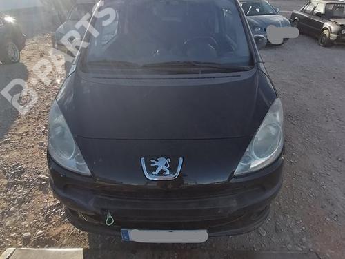 Front left exterior door handle PEUGEOT 1007 (KM_) 1.6 16V | BP8680787C128  - Image 13