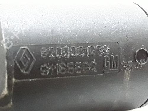 Clutch slave cylinder NISSAN PRIMASTAR Van (X83) 1.9 dCi 80 | BP14141273M113 