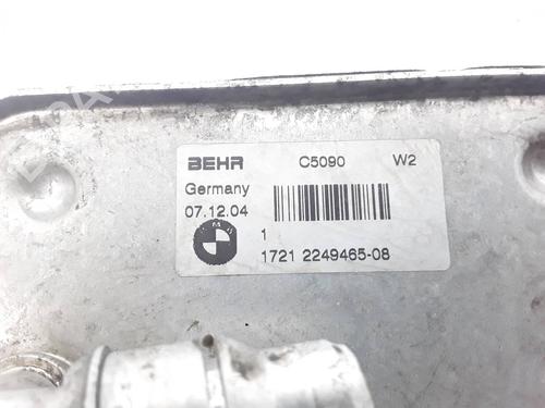 Oil radiator BMW 5 (E60) 520 d | BP11140625M33