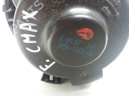 Varmvifte FORD FOCUS C-MAX (DM2)  | BP7471075M62 