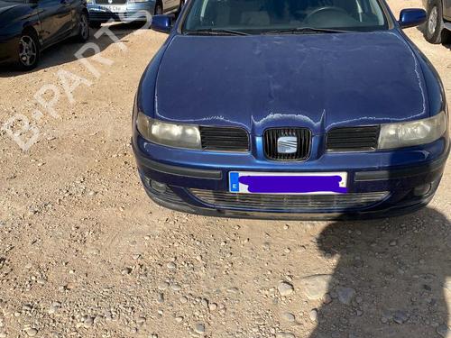 Left front shock absorber SEAT LEON (1M1) 1.6 16 V | BP16430116M16 