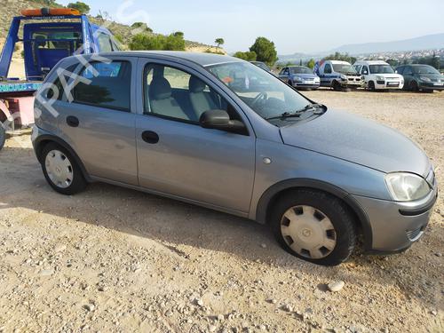 Scheinwerfer rechts OPEL CORSA C (X01) 1.3 CDTI (F08, F68) | BP16284341C29 