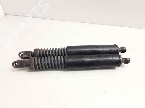 Tailgate lift support BMW 5 (E39) 525 d | BP20501041C138 