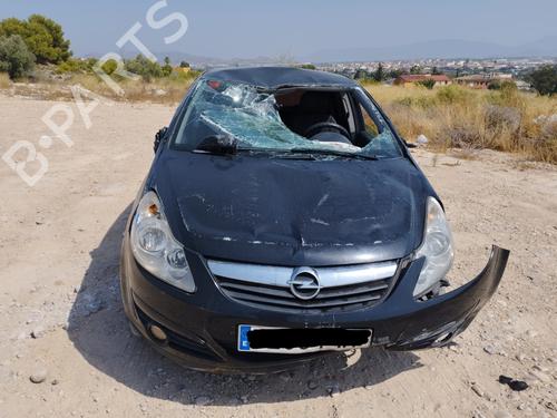 Pipe OPEL CORSA D (S07) 1.3 CDTI (L08, L68) | BP14140231M125 