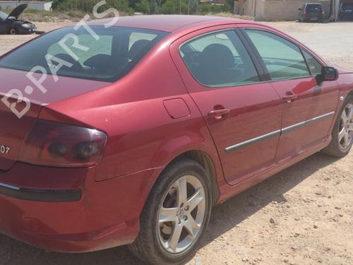 Front left interior door handle PEUGEOT 407 (6D_) 2.0 (6DRFNB, 6DRFNE) | BP21866529I13 