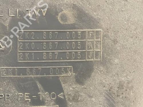 Front left panel VW CADDY III Box Body/MPV (2KA, 2KH, 2CA, 2CH) 1.9 TDI | BP40022974C58 - Image 4
