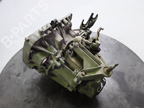 Used Gearbox Gearbox 7474006 7474006