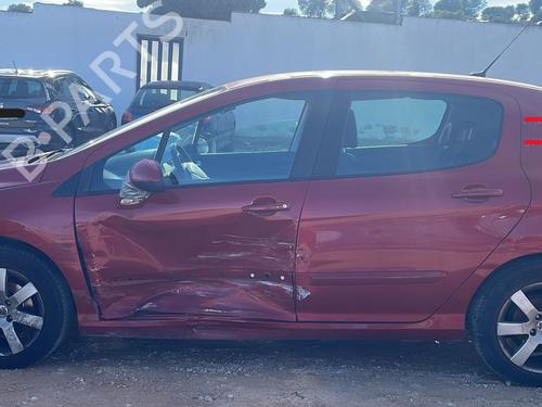 Engine control unit (ECU) PEUGEOT 308 I (4A_, 4C_)  | BP32358882M57 