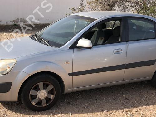 Left front driveshaft KIA RIO II (JB) 1.4 16V | BP39693774M38 - Image 18