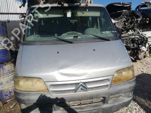Køleventilator elektrisk CITROËN JUMPER I Van (244) 2.2 HDi | BP10696233M35 