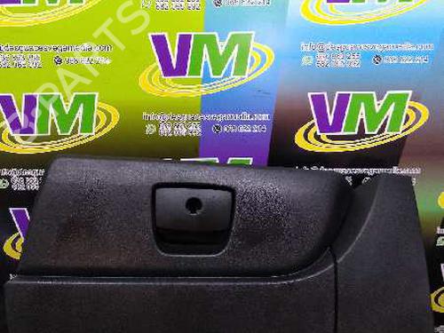 Used Glove box PEUGEOT BIPPER (AA_) [2008-2025]  7467991