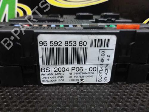 Used Fuse box PEUGEOT 207 (WA_, WC_) [2006-2015]  7469683