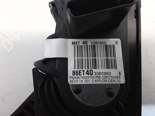 Pedal OPEL COMBO E Tour / Life (K9)  | BP37407773I4  - Image 5