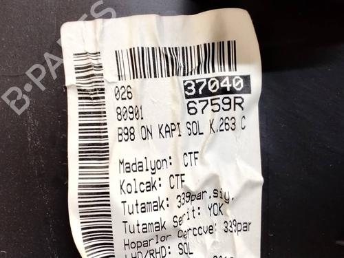 Front left panel RENAULT CLIO IV (BH_) | BP32428384C58 - Image 3