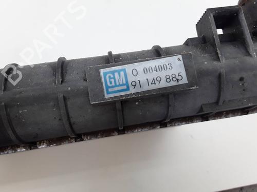 Used Water radiator OPEL FRONTERA A (U92) 2.8 TD (5BMWL4, 5BSUD2) (113 hp) 9855553