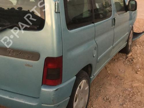 Ferdsskriver CITROËN BERLINGO / BERLINGO FIRST Box Body/MPV (M_) 2.0 HDI 90 4WD (MBRHY, MCRHY) | BP25153161C48 