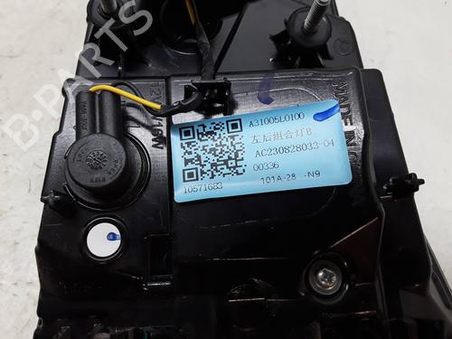 Left tailgate light MG MG ZS SUV  | BP24359314C79 