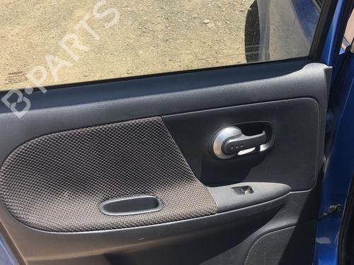 Højre Foran Tågelygte NISSAN NOTE (E11, NE11) 1.6 | BP27407332C31 
