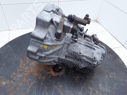 Gearbox NISSAN ALMERA I Hatchback (N15) | BP32250923M3
