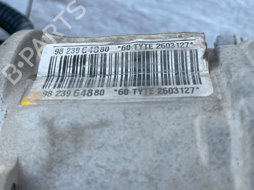 Styregear/Snekke CITROËN C3 III (SX)  | BP29717248M22 