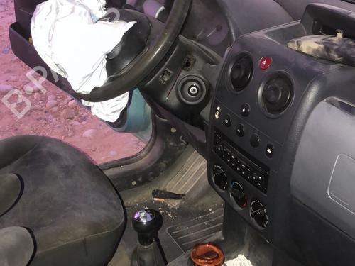 Ferdsskriver CITROËN BERLINGO / BERLINGO FIRST Box Body/MPV (M_) 2.0 HDI 90 4WD (MBRHY, MCRHY) | BP25153161C48 