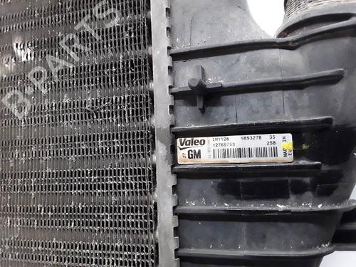 Intercooler SAAB 9-3 Estate (E50) 1.9 TiD | BP8138892M30