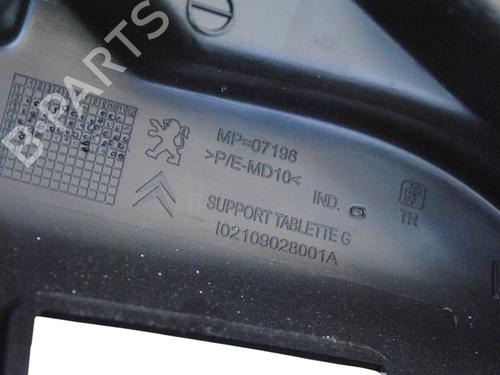 Boot lining PEUGEOT 208 I (CA_, CC_) 1.2 VTI 82 | BP17232520I3 