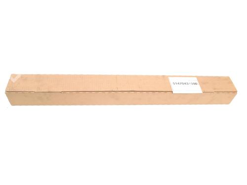 Step MINI MINI Coupe (R58) Cooper | BP14780579C149 
