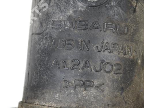 Pipe SUBARU OUTBACK (BR) 2.0 D AWD (BRD) | BP8859553M125 