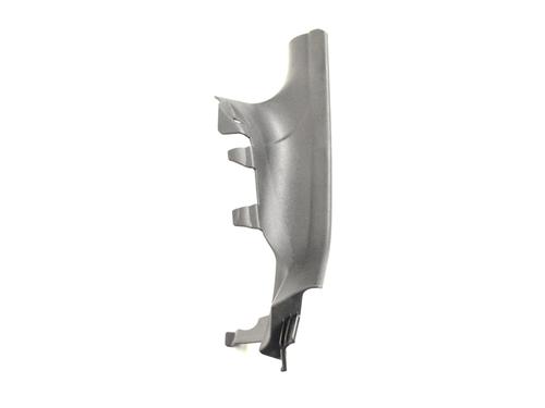 Step BMW 4 Gran Coupe (F36) 420 d | BP14784361C149 