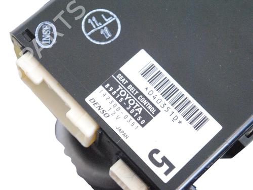 Electronic module LEXUS GS (_S19_) 450h (GRS191_, GWS191_) | BP17550190M83 