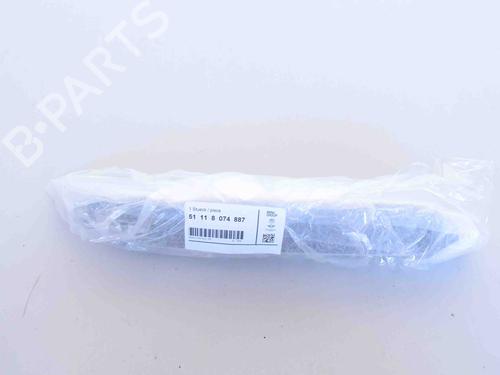 Other BMW 8 Gran Coupe (G16, F93) M8 | BP29337575O1 