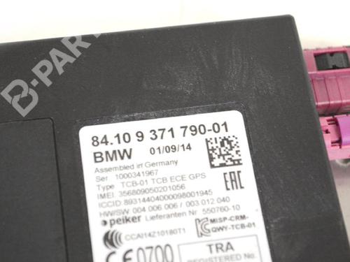 Electronic module BMW 2 Coupe (F22, F87) M 235 i | BP7746721M83 