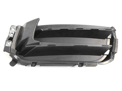 Used Grille BMW 5 (G30, F90) M5 (600 hp) 14779911