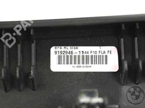 Other BMW 5 (F10) ActiveHybrid | BP9656565O1 