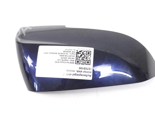 Other BMW 4 Coupe (F32, F82) 430 d | BP16274384O1 