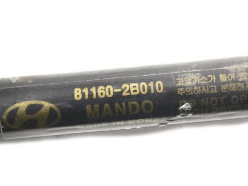 Hood lift support HYUNDAI SANTA FÉ II (CM) 2.2 CRDi 4x4 | BP14817324C139 