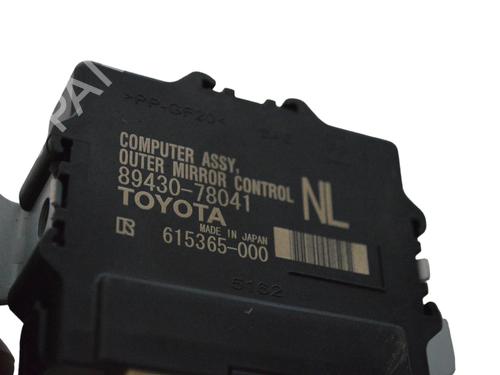 Electronic module LEXUS NX (_Z1_) 300h AWD (AYZ15_) | BP17866563M83 