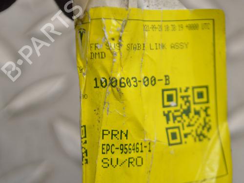 Andre TESLA MODEL S (5YJS) 70D AWD | BP14795145O1 