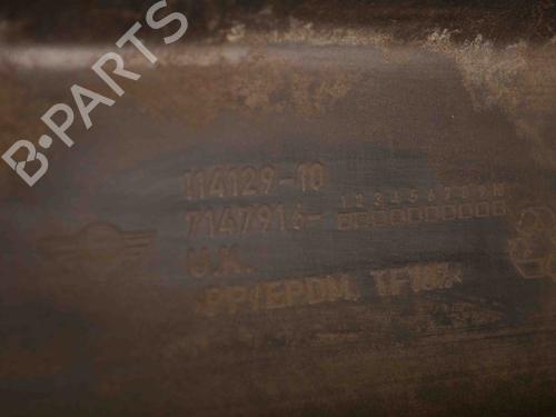 Right sideskirt MINI MINI Convertible (R57) Cooper S | BP29230813C114 