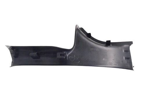 Step MERCEDES-BENZ C-CLASS (W205) C 220 BlueTEC / d (205.002, 205.004) | BP14801645C149 