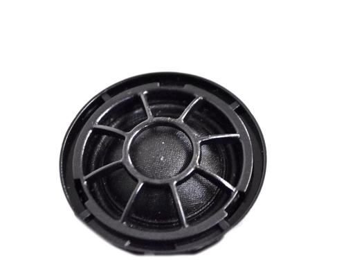 Speaker BMW 5 (G30, F90) 520 d | BP9172378E2 