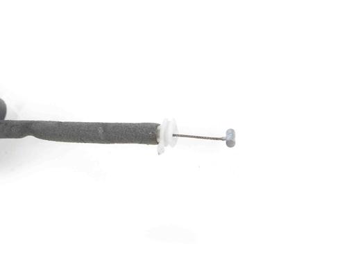 Tailgate lock BMW X5 (E70) xDrive 40 d | BP8868887C101 