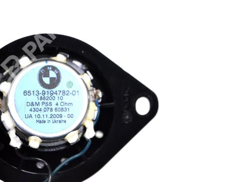 Speaker BMW 5 Gran Turismo (F07) 530 d | BP7499306E2 